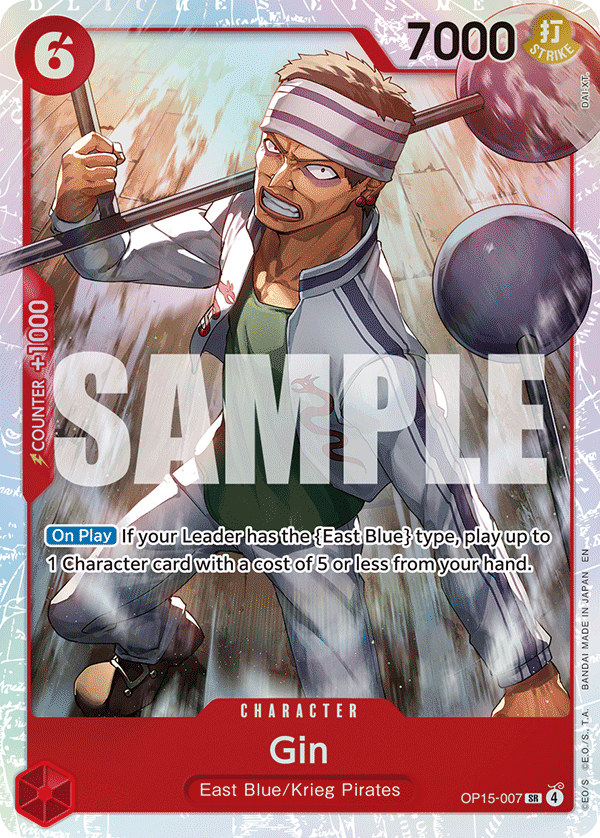 Gin [Alternate Art] JP OP15-007 One Piece Card Game
