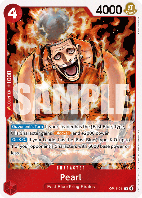 Pearl OP15-011 One Piece Card Game