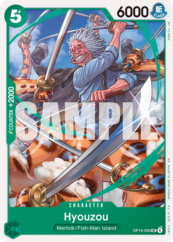 Hyouzou OP15-030 One Piece Card Game