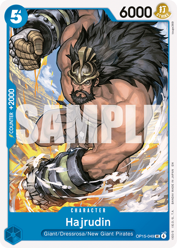 Hajrudin OP15-049 One Piece Card Game