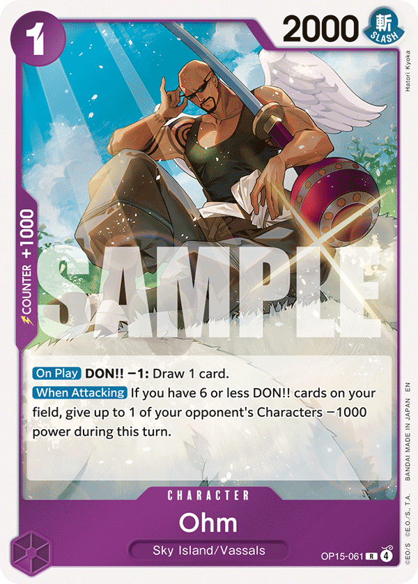 Ohm OP15-061 One Piece Card Game