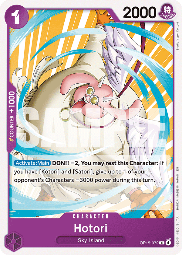 Hotori OP15-072 One Piece Card Game