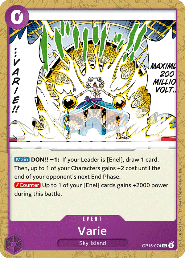 Varie OP15-074 One Piece Card Game