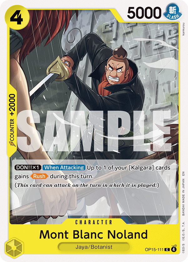 Mont Blanc Noland OP15-111 One Piece Card Game