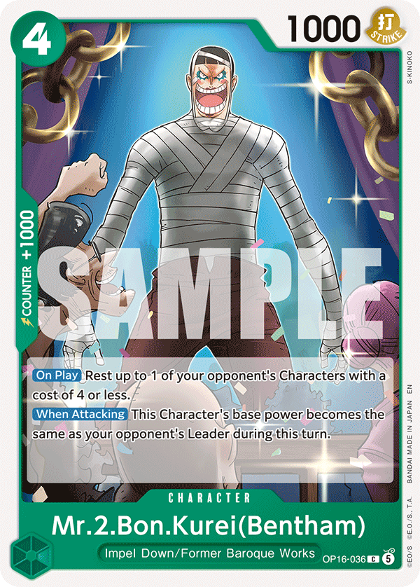 Mr.2.Bon.Kurei(Bentham) OP16-036 One Piece Card Game