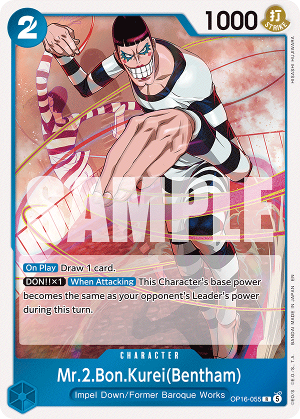 Mr.2.Bon.Kurei(Bentham) OP16-055 One Piece Card Game