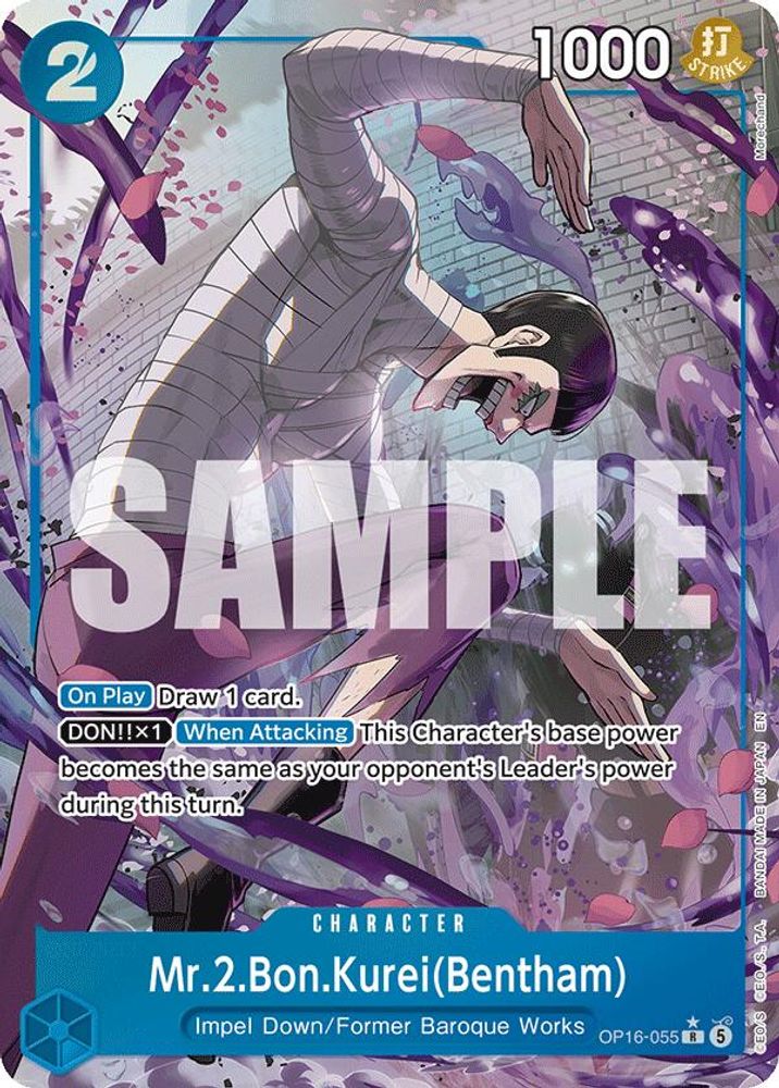 Mr.2.Bon.Kurei(Bentham) [Alternate Art] OP16-055 One Piece Card Game