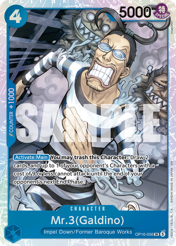 Mr.3(Galdino) OP16-056 One Piece Card Game
