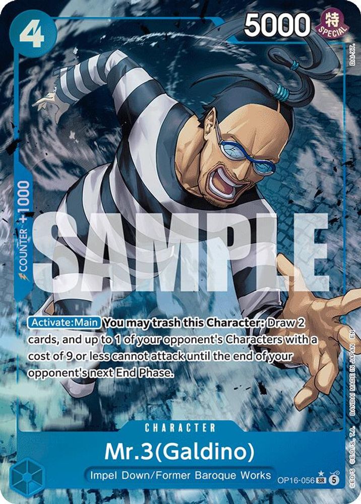 Mr.3(Galdino) [Galdino Foil] OP16-056 One Piece Card Game
