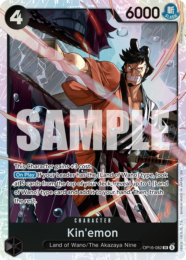 Kin'emon [Alternate Art] JP OP16-082 One Piece Card Game
