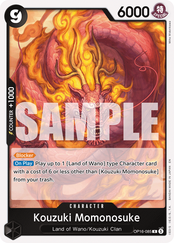 Kouzuki Momonosuke [Alternate Art] JP OP16-085 One Piece Card Game