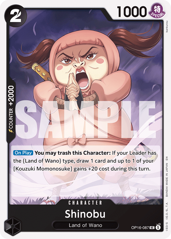 Shinobu OP16-087 One Piece Card Game