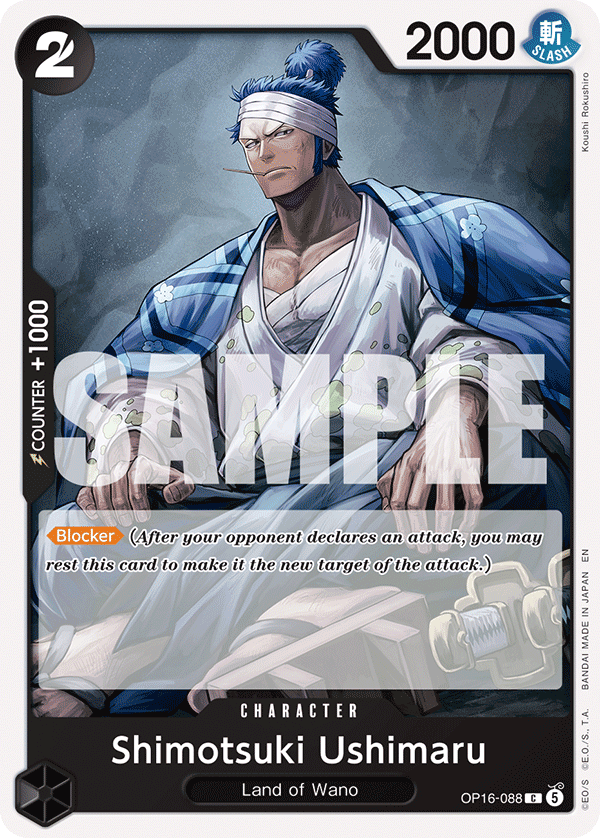 Shimotsuki Ushimaru OP16-088 One Piece Card Game