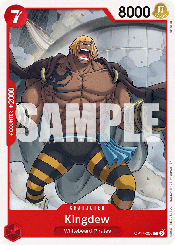 Kingdew [Pandaman Art] JP OP17-006 One Piece Card Game