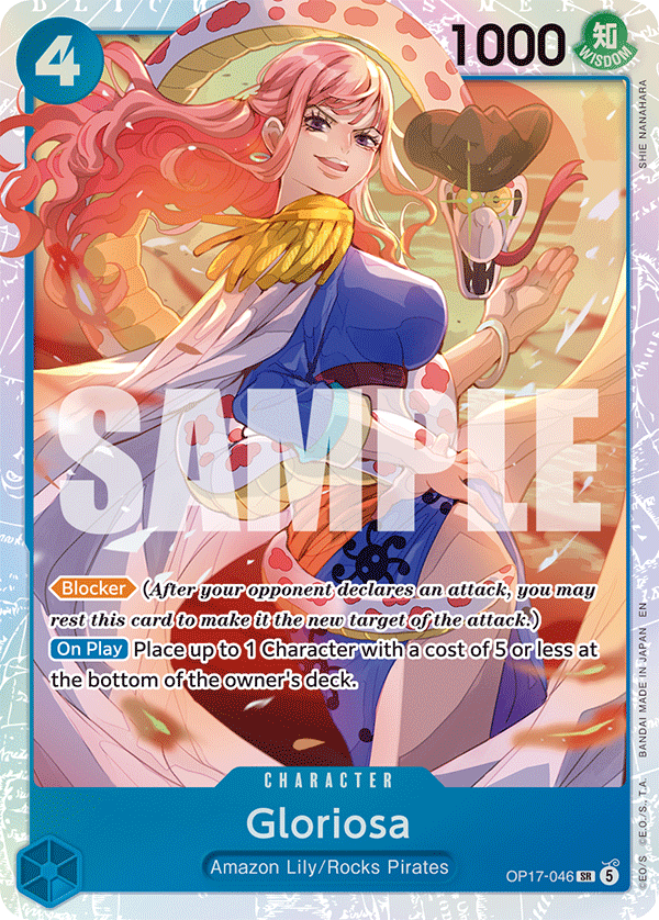 Gloriosa [Alternate Art] JP OP17-046 One Piece Card Game