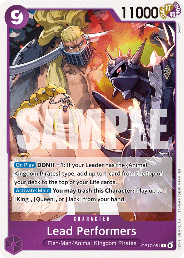 Lead Performers OP17-061 One Piece Card Game