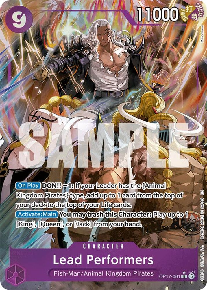 Lead Performers [Alternate Art] OP17-061 One Piece Card Game