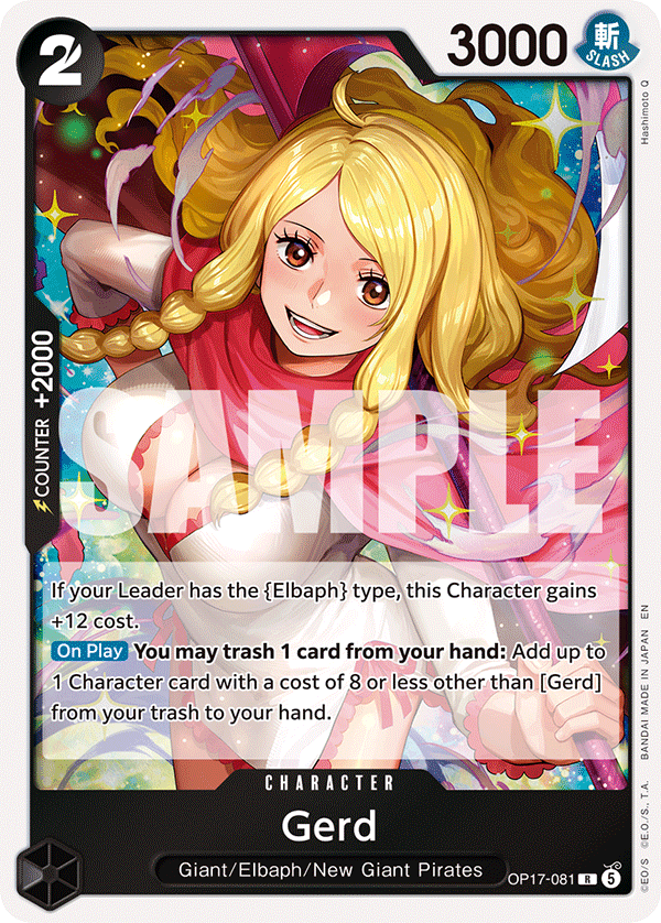 Gerd OP17-081 One Piece Card Game