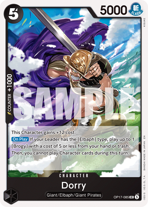 Dorry OP17-085 One Piece Card Game