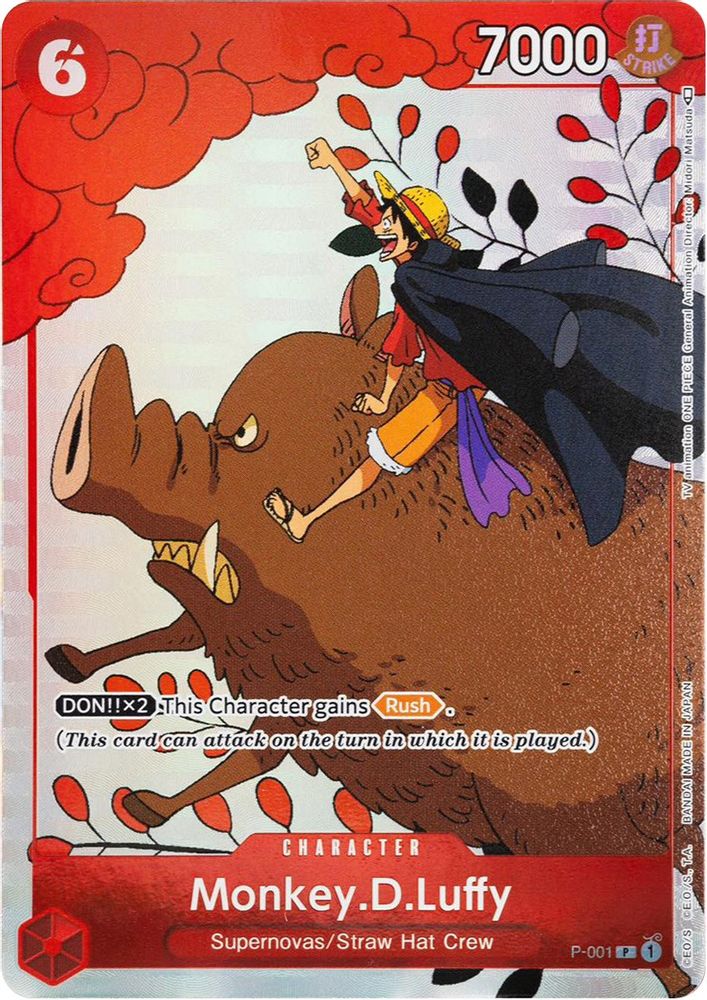 Monkey.D.Luffy [Gift Collection] P-001 One Piece Card Game