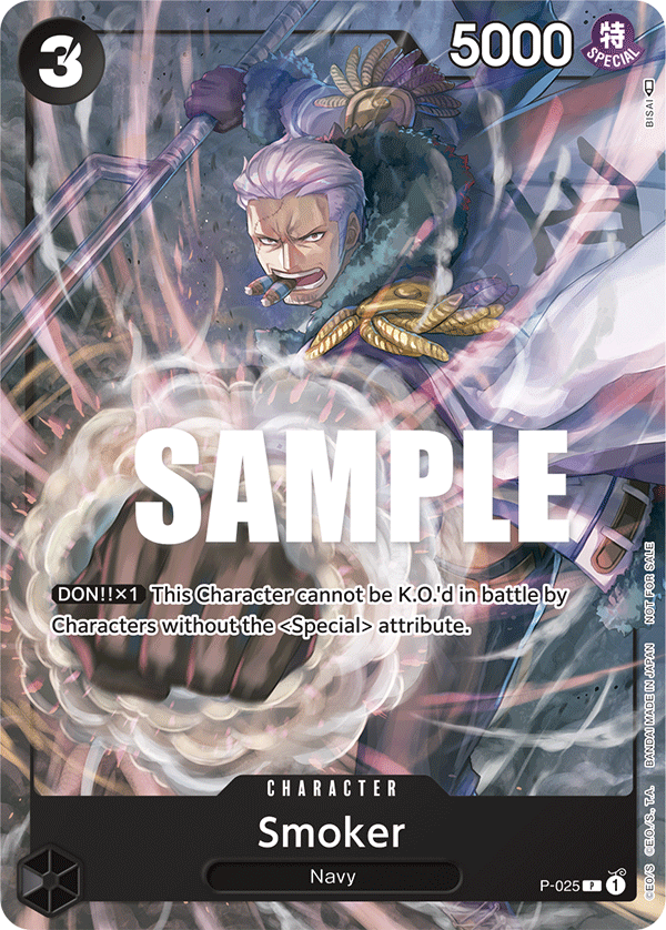 Smoker [JP] P-025 One Piece Card Game