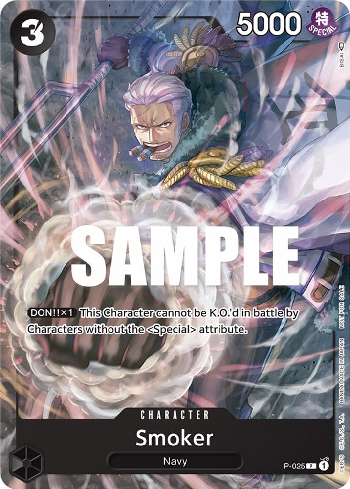 Smoker [Pre-Release] P-025 One Piece Card Game