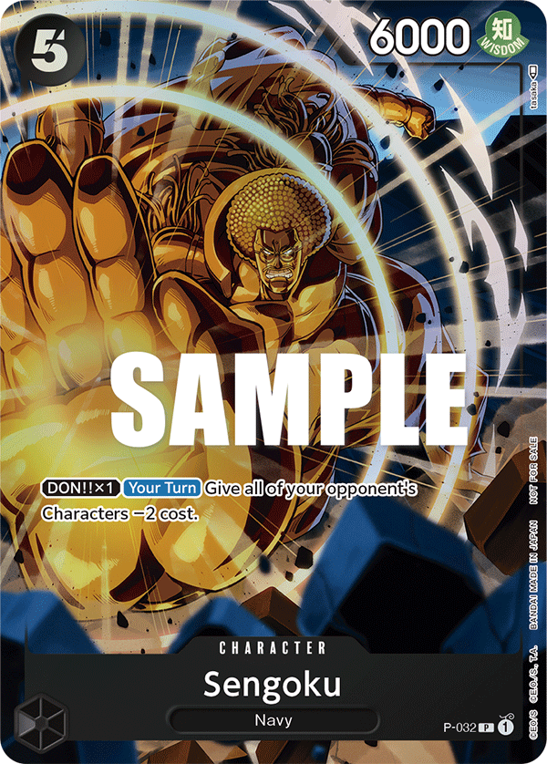 Sengoku [Event] JP P-032 One Piece Card Game