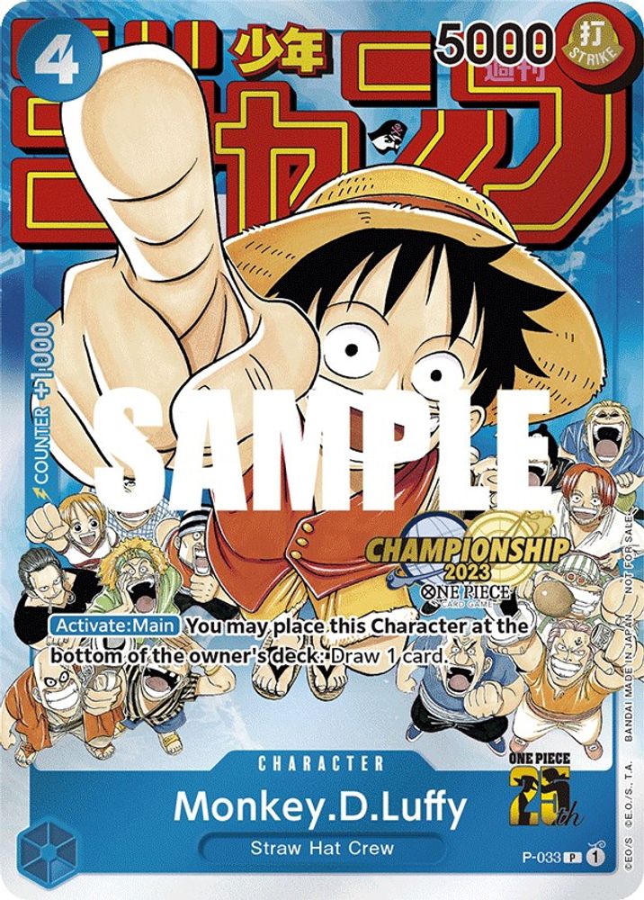 Monkey.D.Luffy [Championship 2023] P-033 One Piece Card Game