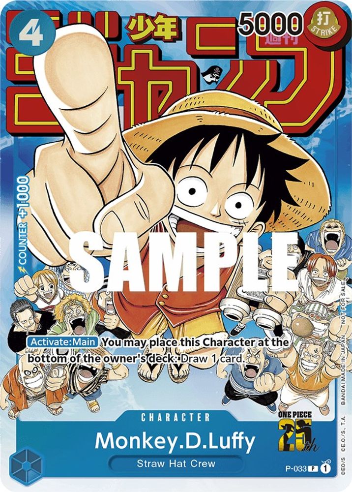 Monkey.D.Luffy [Event] P-033 One Piece Card Game