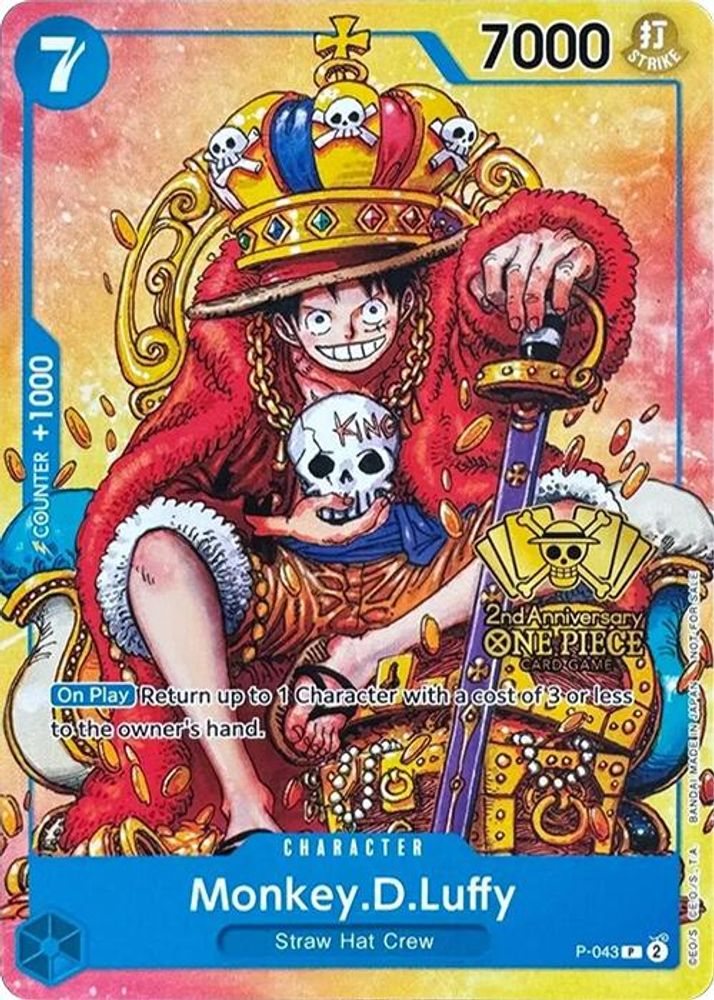 Monkey.D.Luffy [2nd Anniversary Stamped] P-043 One Piece Card Game