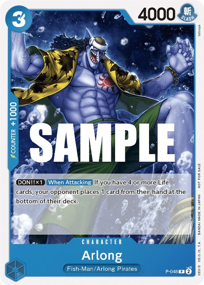 Arlong [Sealed Battle Kit] P-048 One Piece Card Game
