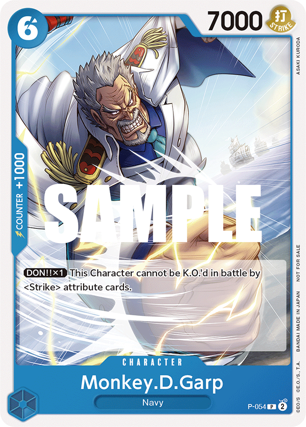 Monkey.D.Garp [Sealed Battle Kit] JP P-054 One Piece Card Game