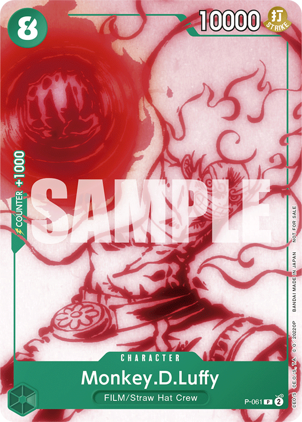 Monkey.D.Luffy [Winner] P-061 One Piece Card Game