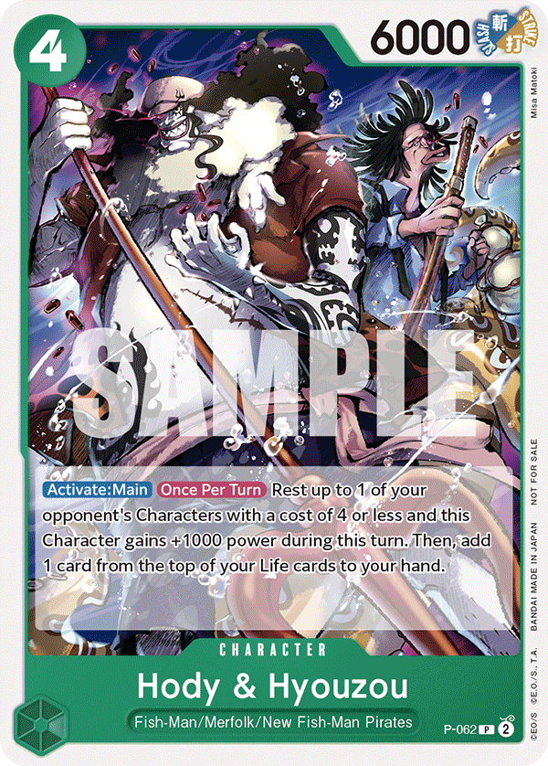 Hody &amp; Hyouzou P-062 One Piece Card Game