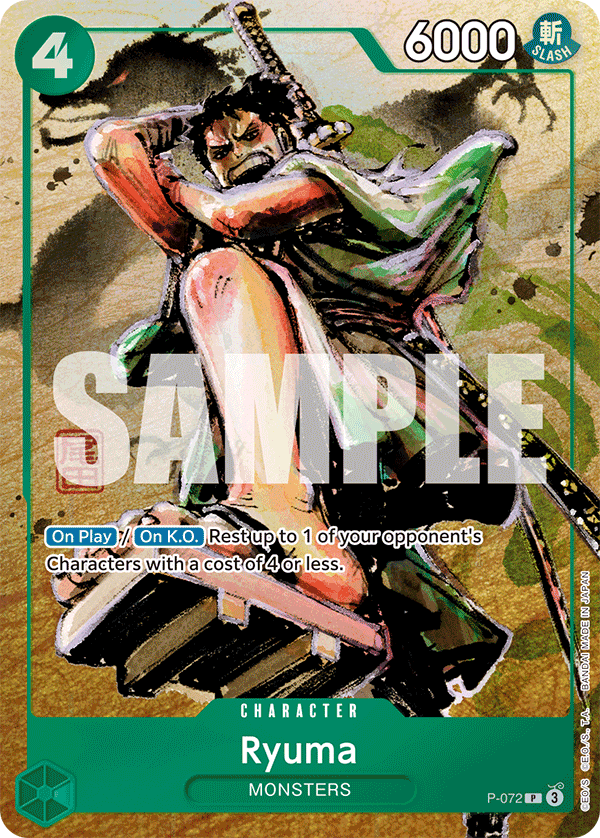 Ryuma [Best Selection] JP P-072 One Piece Card Game
