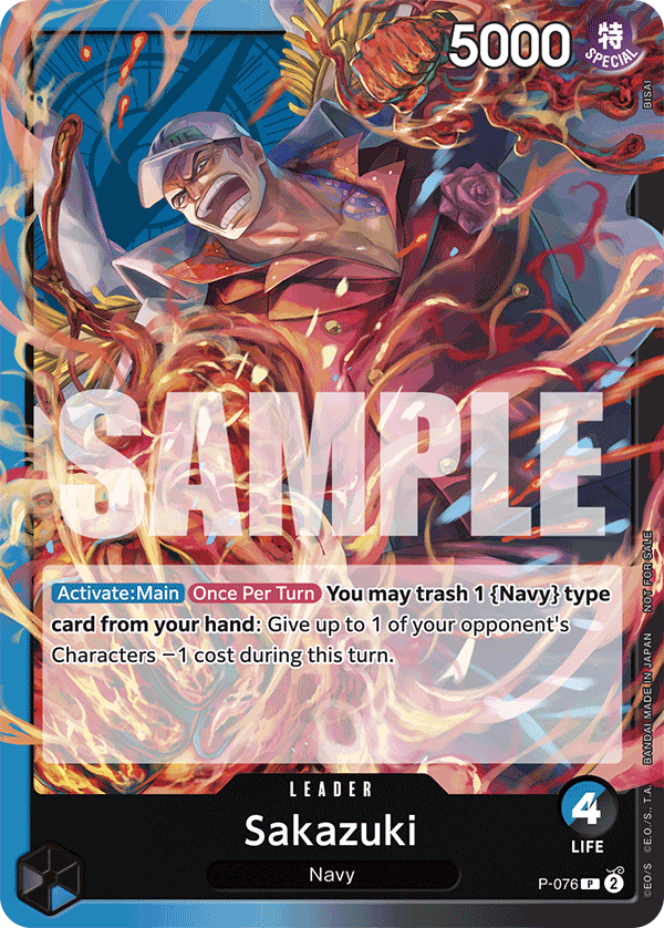 Sakazuki [JP] P-076 One Piece Card Game