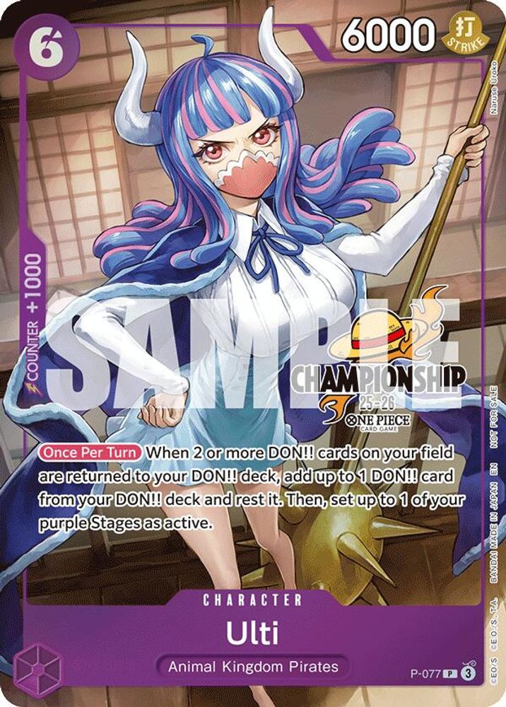 Ulti [Championship 25-26 Finalist] P-077 One Piece Card Game