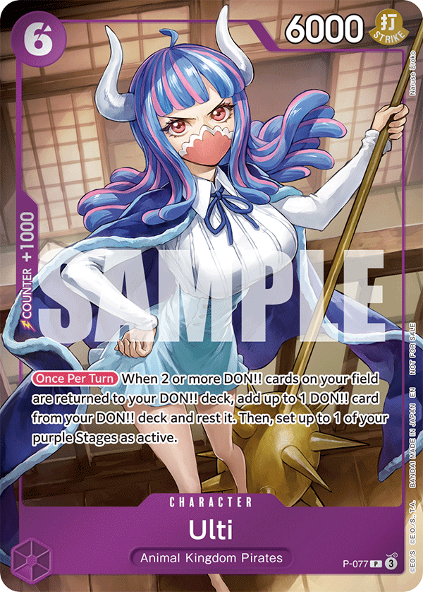 Ulti [Event] JP P-077 One Piece Card Game