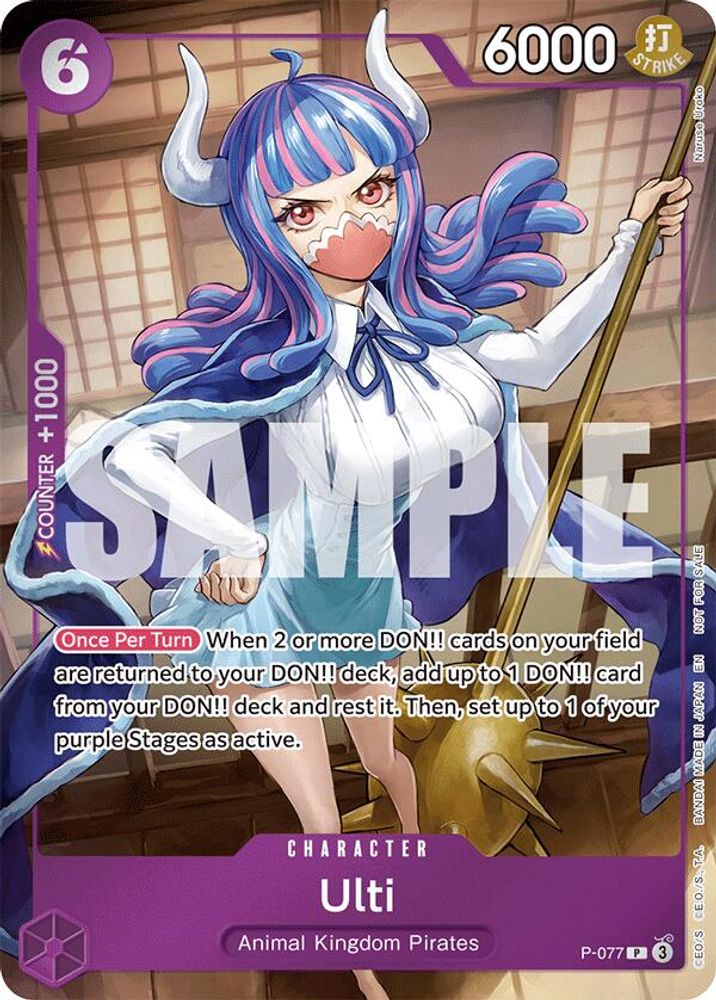 Ulti [Event] P-077 One Piece Card Game
