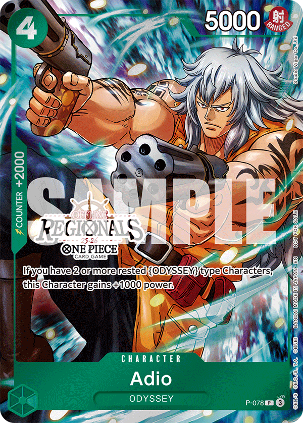 Adio — One Piece TCG