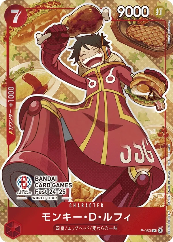 Monkey.D.Luffy [Games Fest 24-25] JP P-080 One Piece Card Game