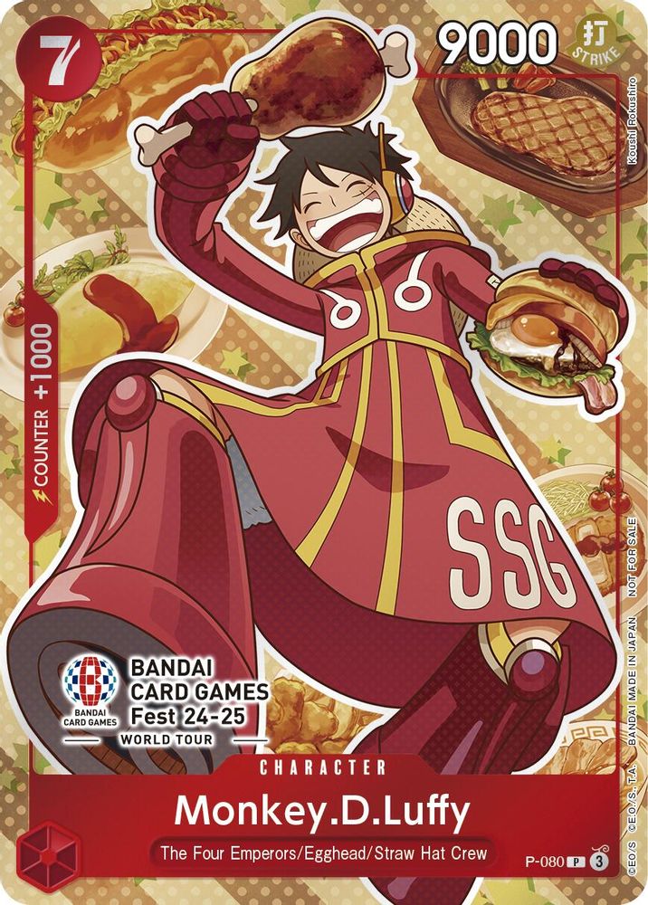 Monkey.D.Luffy [Games Fest 24-25] P-080 One Piece Card Game