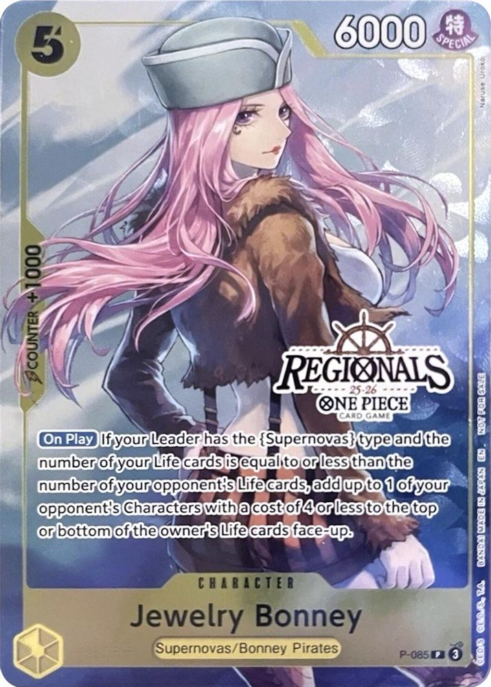 Jewelry Bonney [Regionals Textured Chase] P-085 One Piece Card Game