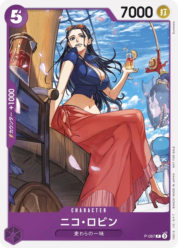 Nico Robin [JP] P-087 One Piece Card Game