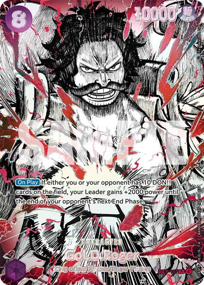 Gol.D.Roger [SP] P-107 One Piece Card Game