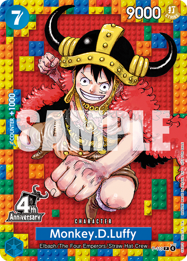 Monkey.D.Luffy P-110 One Piece Card Game