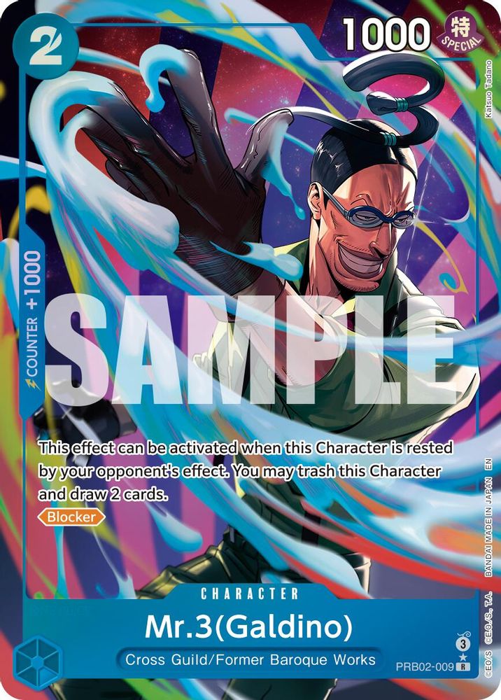 Mr.3(Galdino) [Alternate Art] PRB02-009 One Piece Card Game