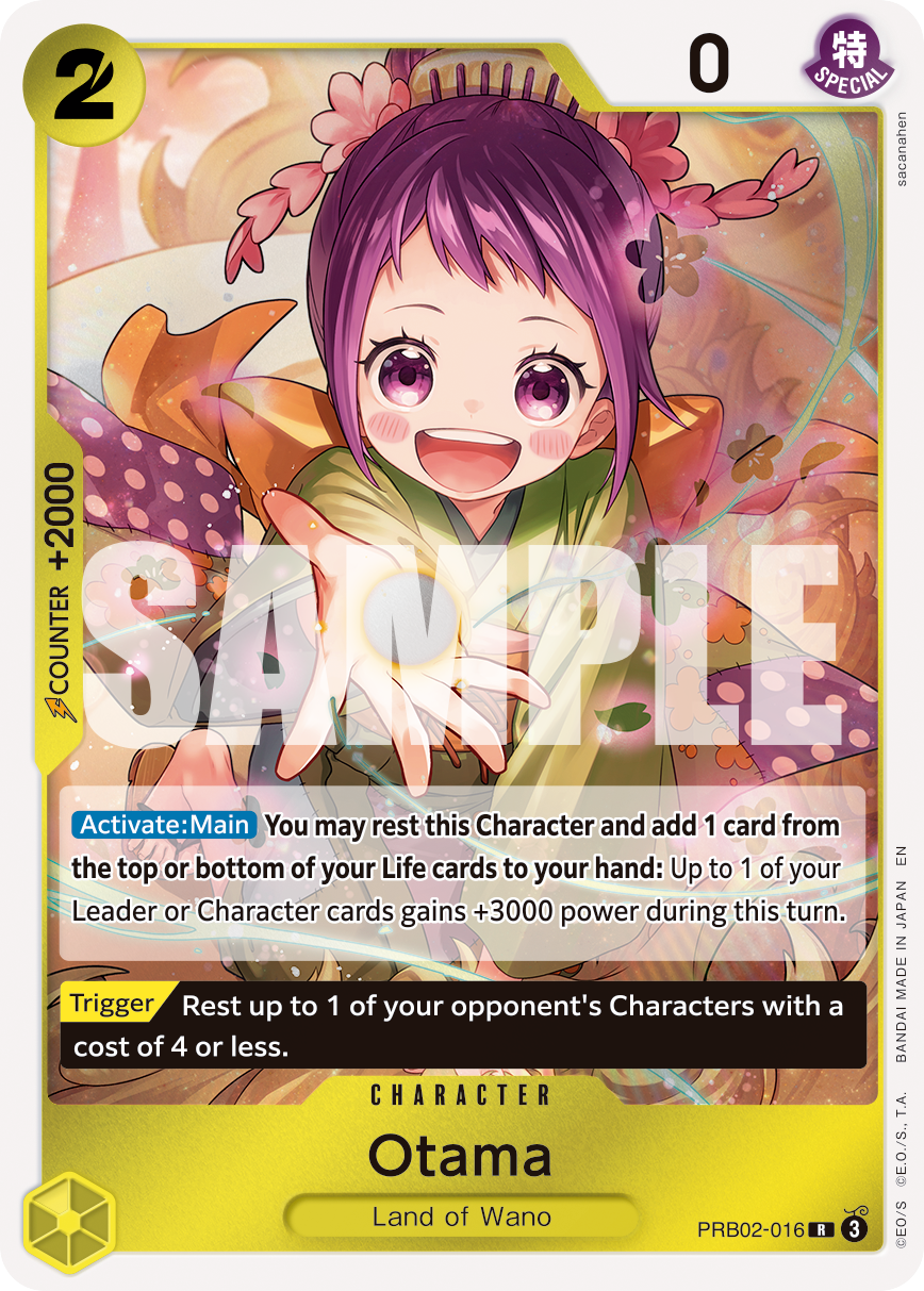 Otama [Alternate Art] JP PRB02-016 One Piece Card Game