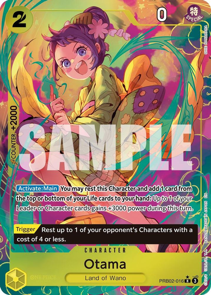 Otama [Alternate Art] PRB02-016 One Piece Card Game