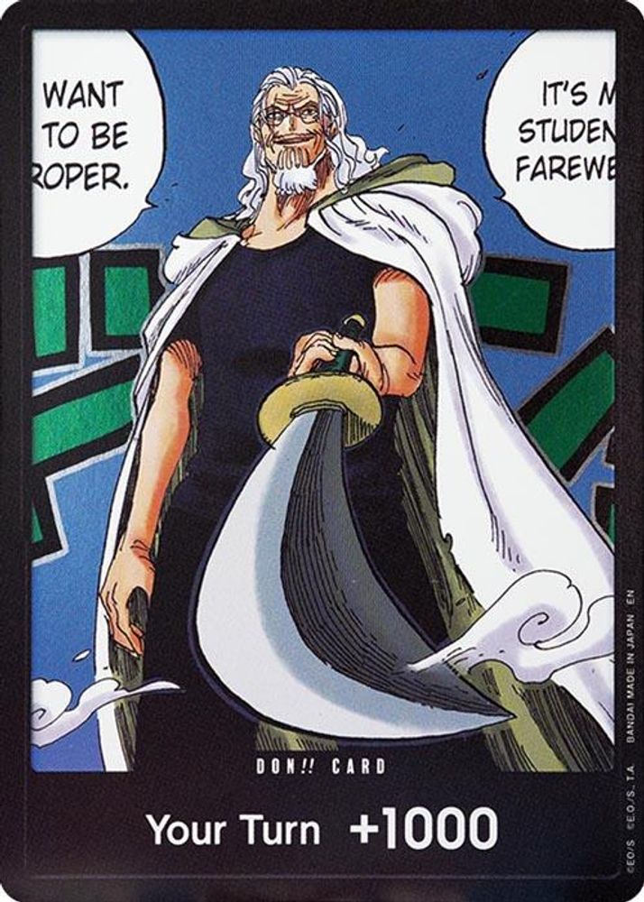 PRM-10266513 — One Piece TCG